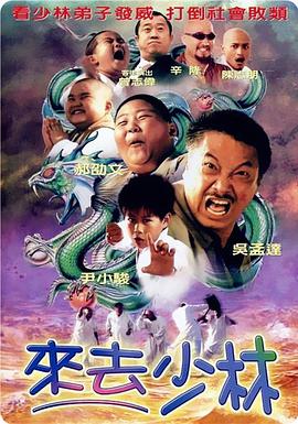 国产成人在线播放